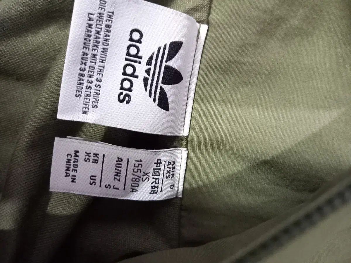 ジップアップジャージ 85