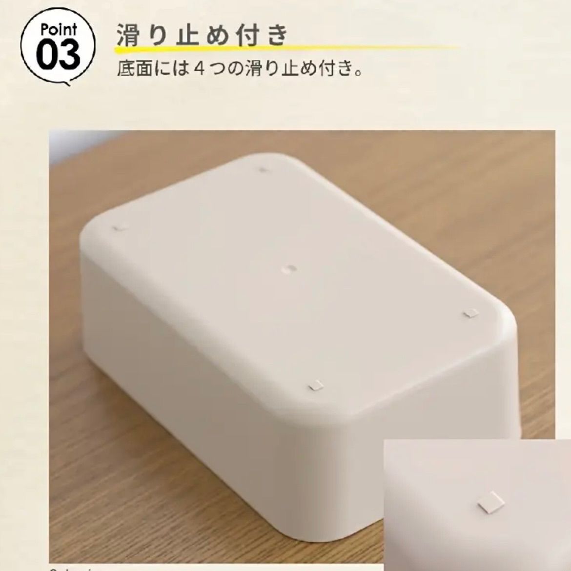 コンパクト