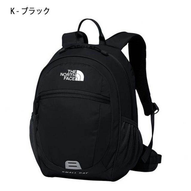 バックパック