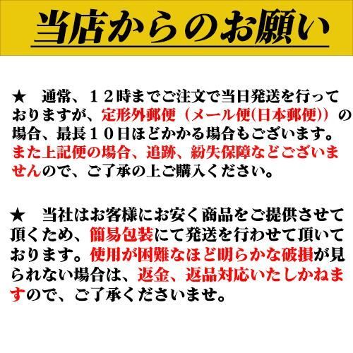 240粒