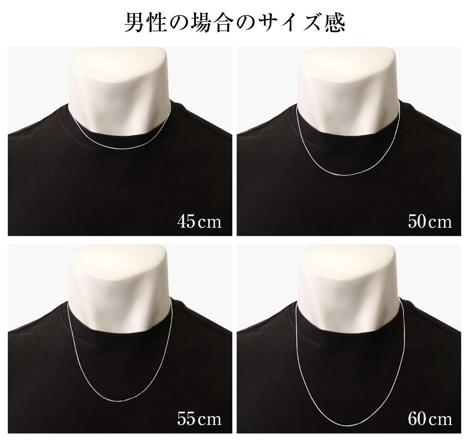 あずきチェーン