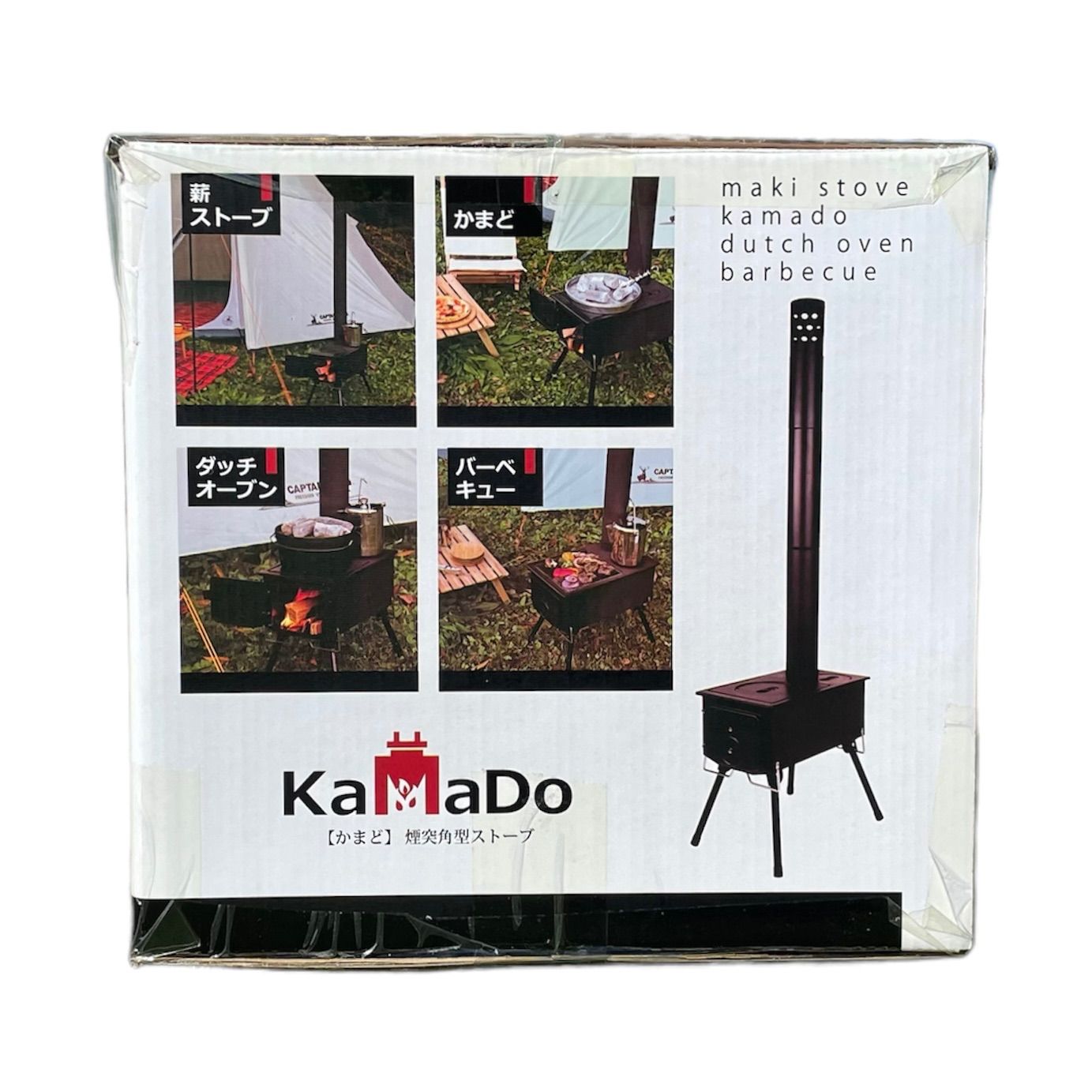 キャプテンスタッグ UG-51 カマド キャプテンスタッグ KaMaDo 薪