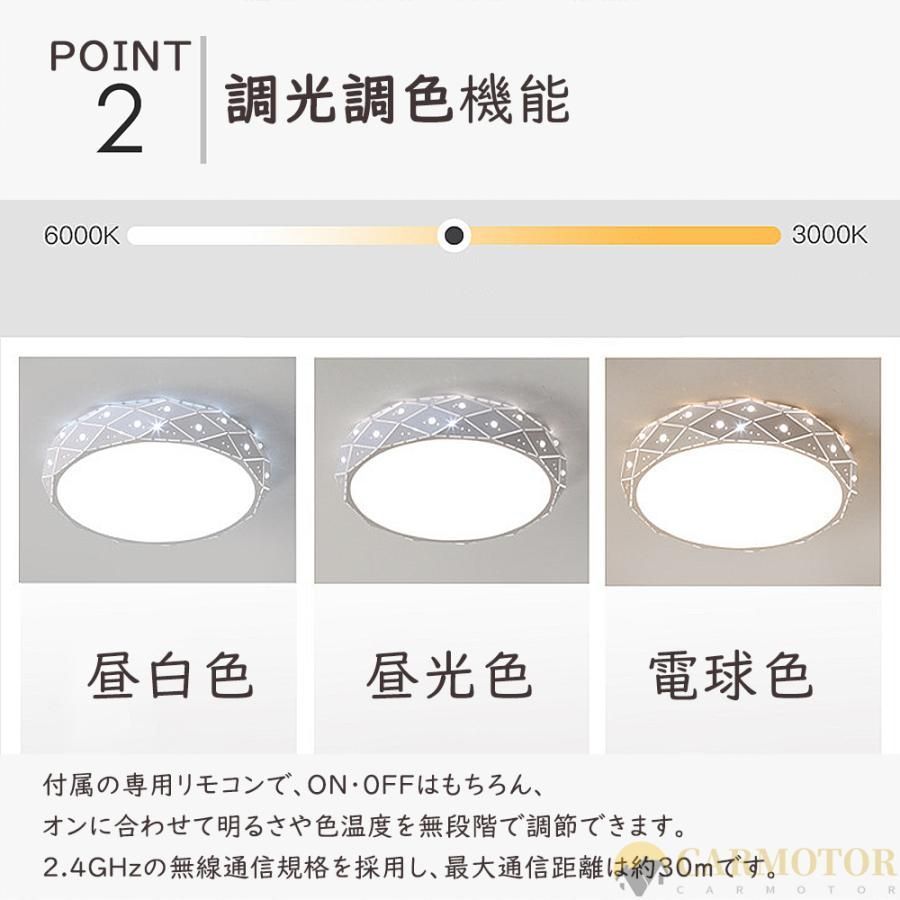 居間工事不要