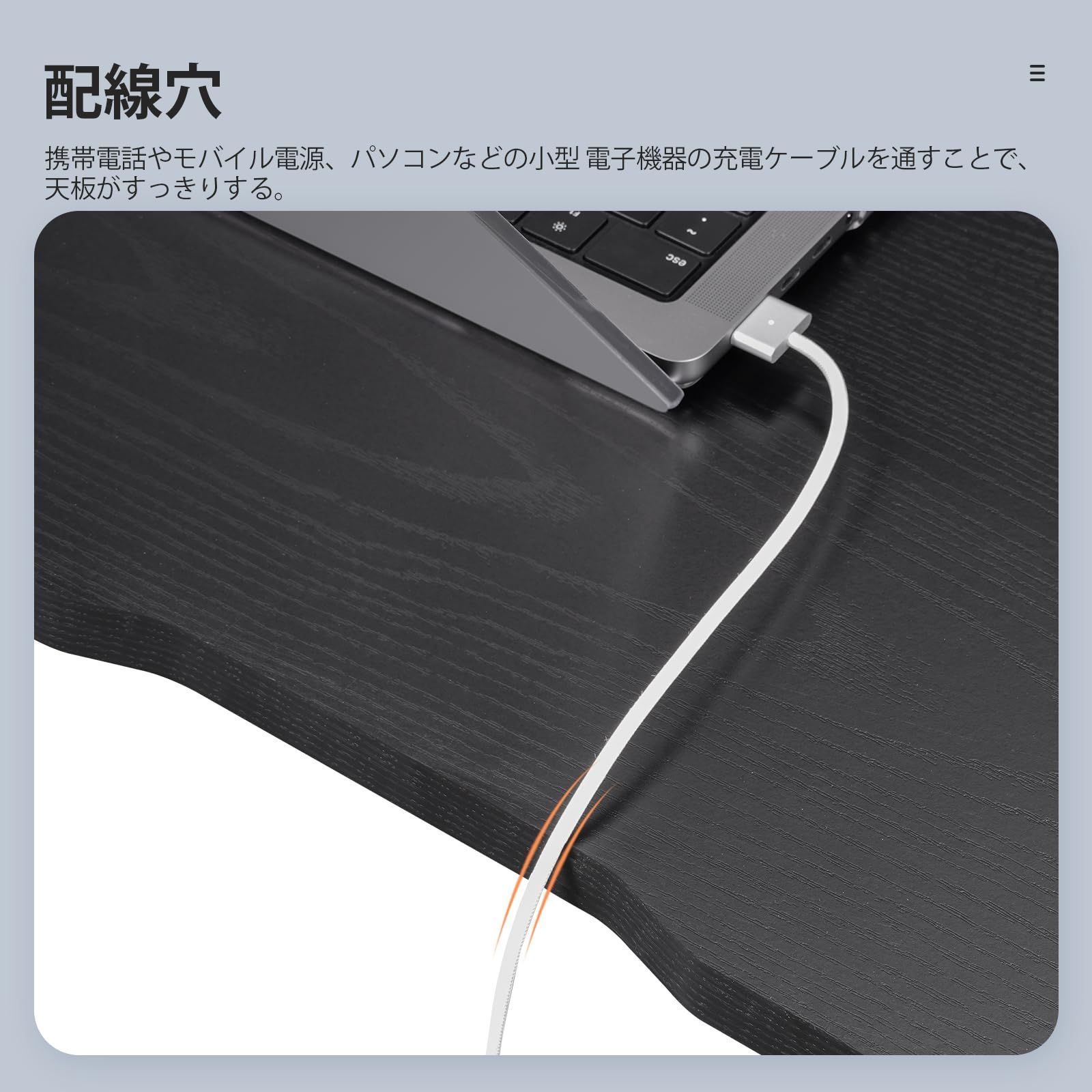 机 ゲーミングデスク