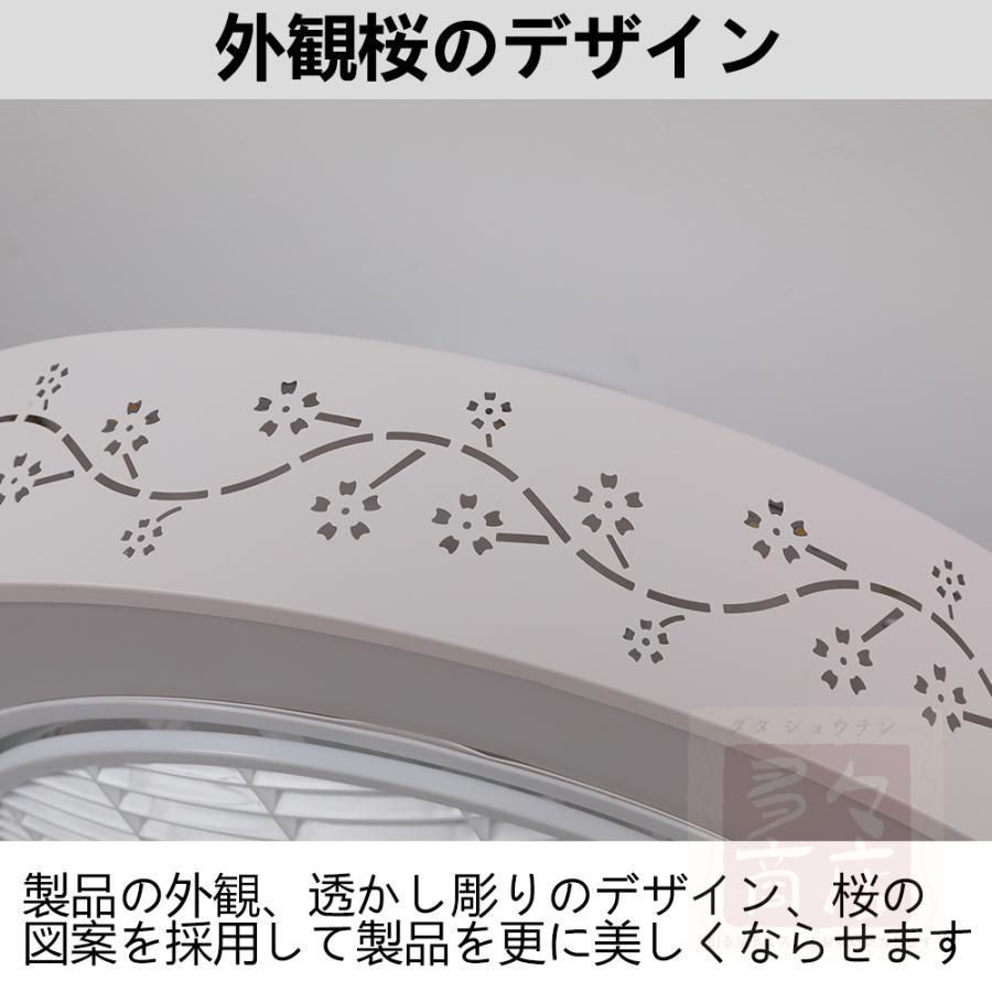 静音