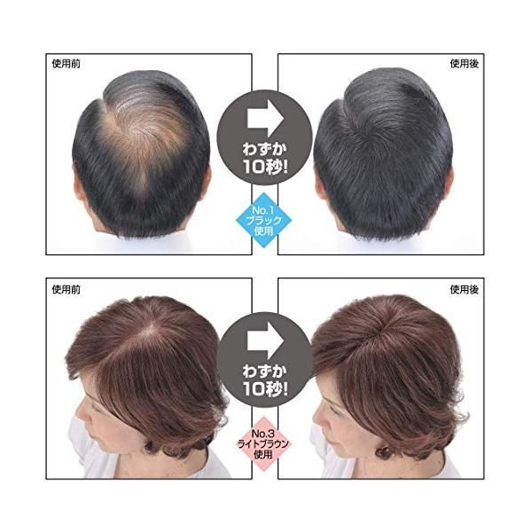 スーパーミリオンヘアー 30g ライトブラウン NO.3 ミスト 100ml セット