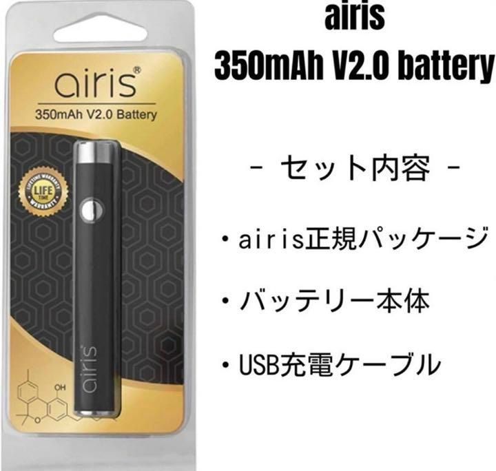 airis付CNPOrangeBud 1.0ml最高品質 CRDP CRDH22 CRDPリキッド×5本/airis510バッテリー×5本/CBNジョイント10本