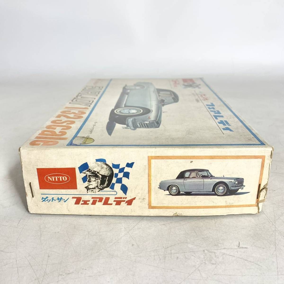 プラモデル完成品1/24 ダットサンフェアレディ 未組立 NITTO ニットー 1/32 ダットサン フェアレディ Datsun