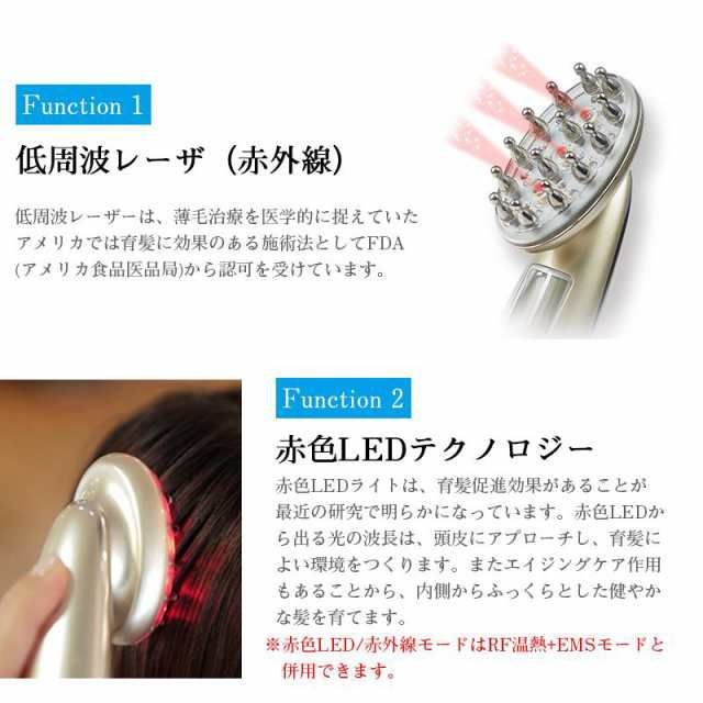 レーザー