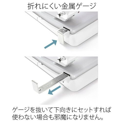まとめ買い プラス
