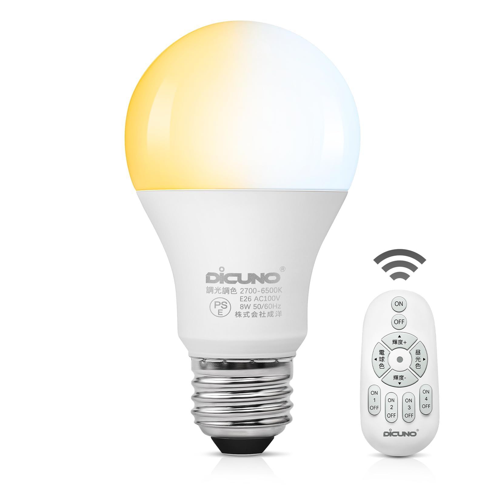 【在庫処分】E26口金 60W形相当 調光 調色 リモコン付き 8W LED電球 810lm 電球色 昼白色 昼光色 常夜灯 一般電球形 広配光 DiCUNO 遠隔操作 省エネ 高輝度 PSE認証済み A60 1個入（電池別売）