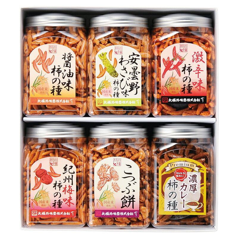 yamamoto iPhone 12 Pro 128G ひび割れあり 本体 yamamoto様専用 iPhone 12 Pro 128G ひび割れあり 本体