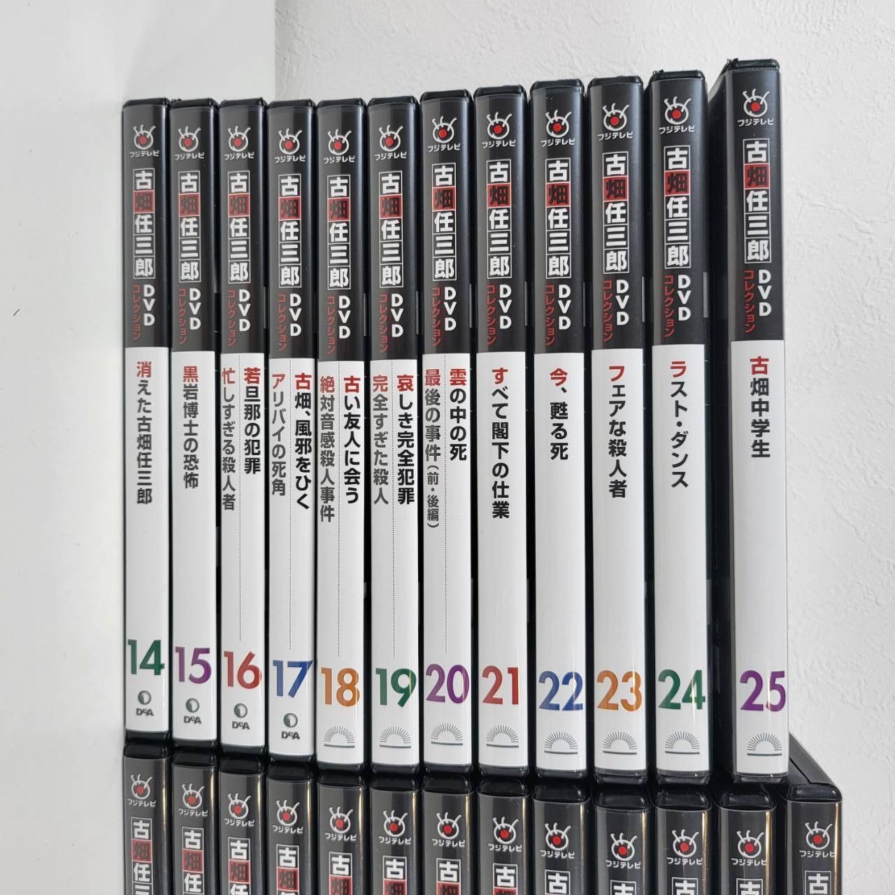 ★DVD★古畑任三郎 DVDコレクション 全巻セット 1～25★TVドラマ