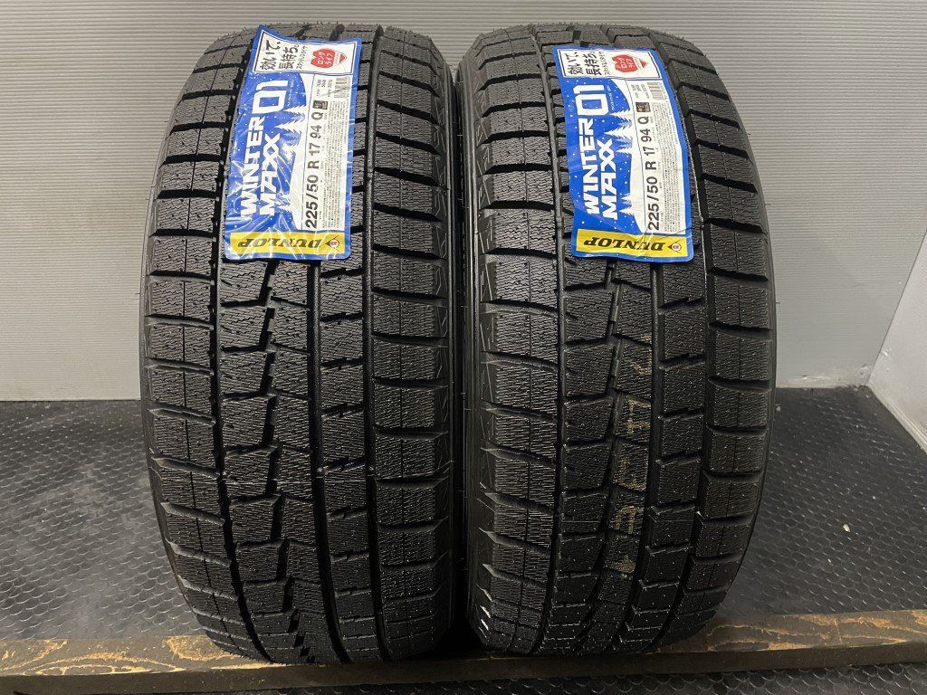 新品 DUNLOP WINTER MAXX WM01 225/50R17 17インチ スタッドレス 2本 