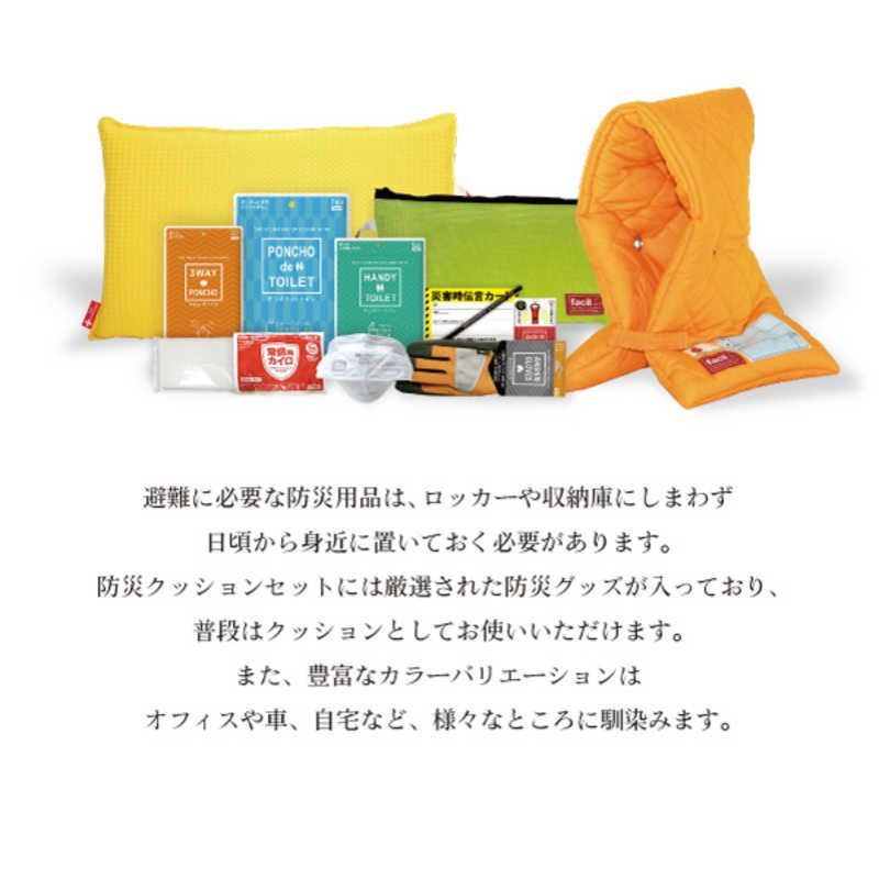 未開梱