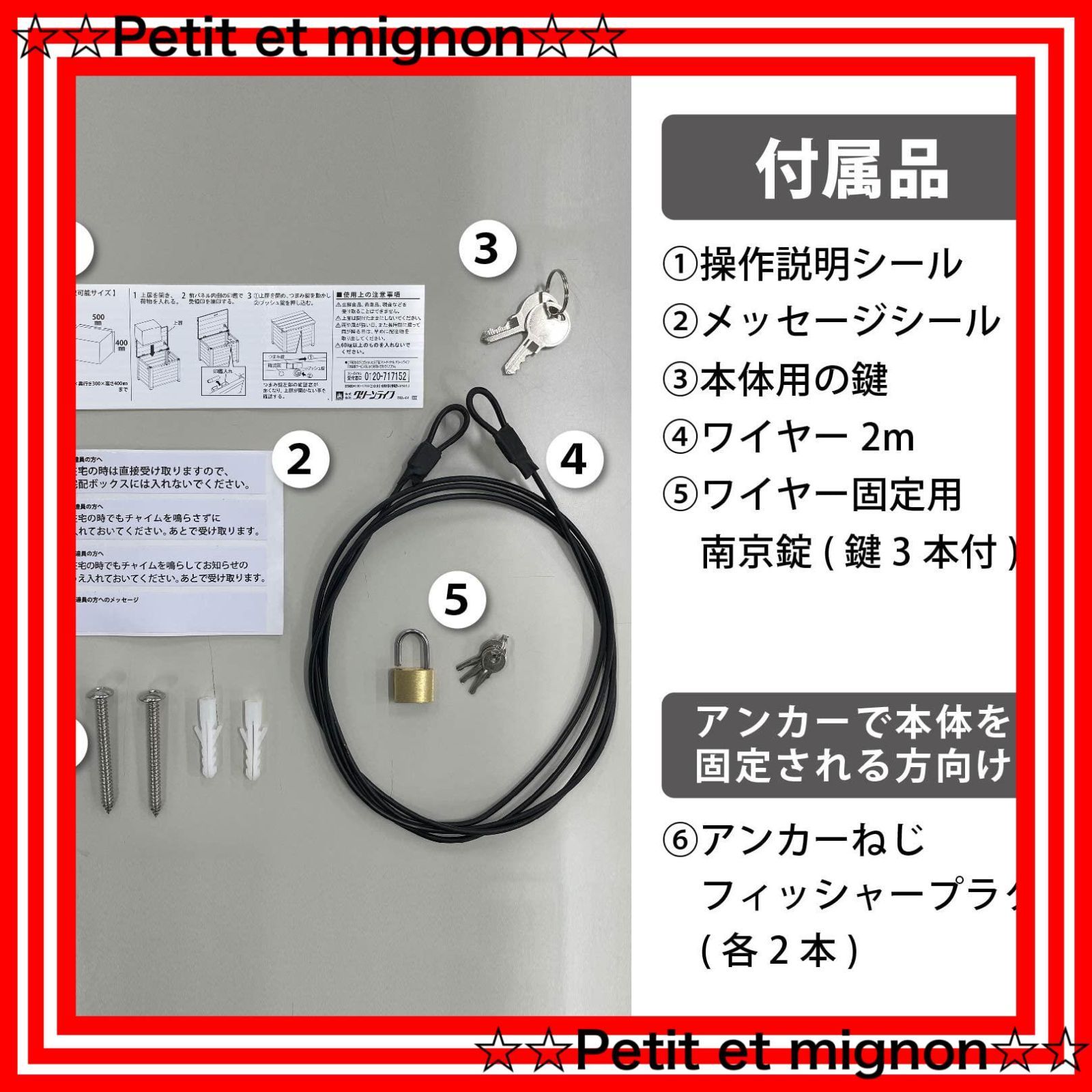 Receibo レシーボ