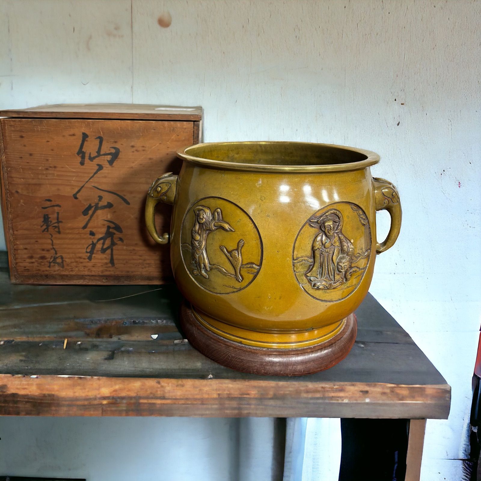 銅火鉢