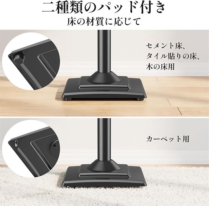 スピーカースタンド スピーカーマウント 耐荷重5kg 中小型スピーカー 調整可能 Amazon | MOUNTUP スピーカースタンド スピーカーマウント 耐