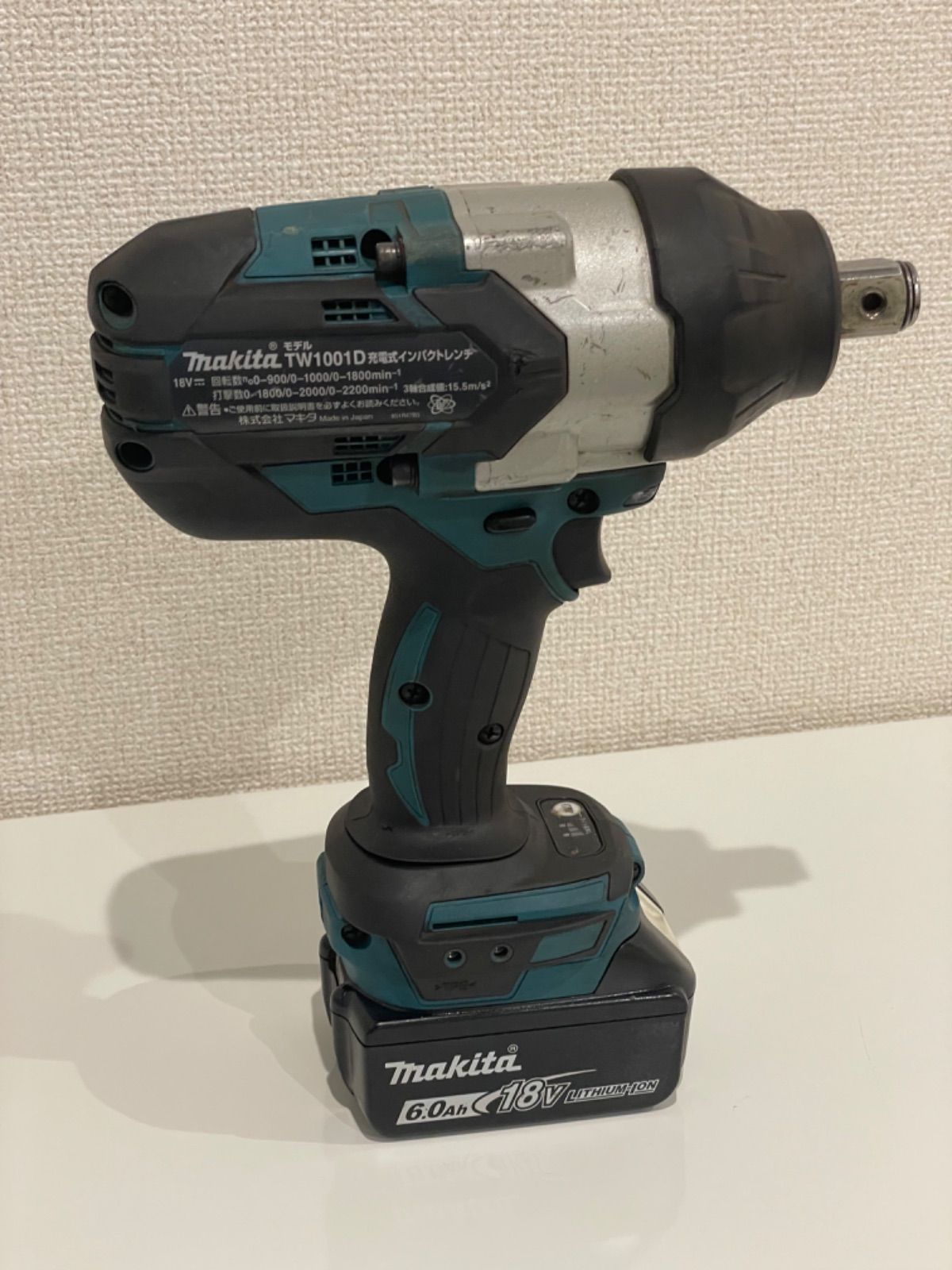 Makita