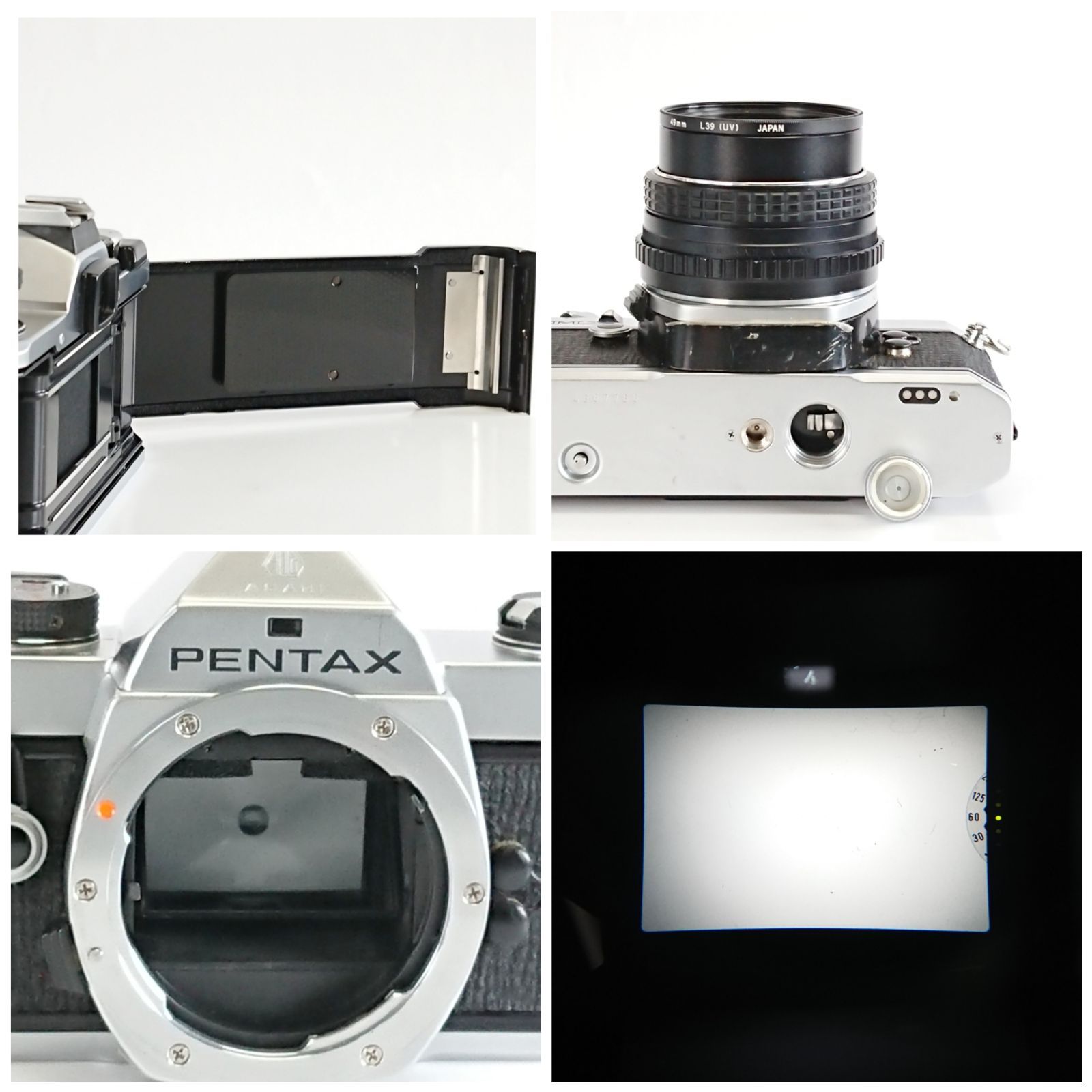 2極タイプ PENTAX MX ＋smc PENTAX-M 50mm f1.7 分解整備品