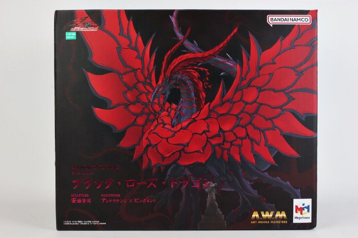 ART WORKS MONSTERS ブラック・ローズ・ドラゴン ART WORKS MONSTERS 遊☆戯☆王5D's ブラック・ローズ・ドラゴン