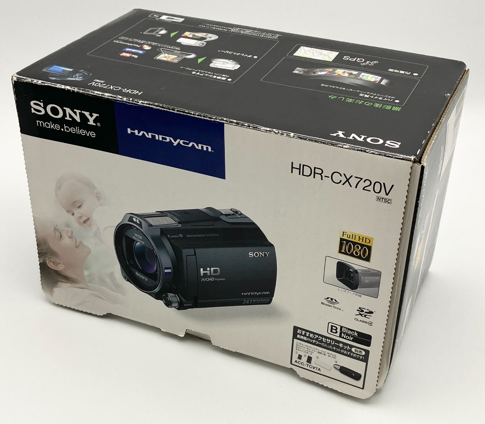 織り柄チェック ソニー SONY ビデオカメラ Handycam CX720V 内蔵