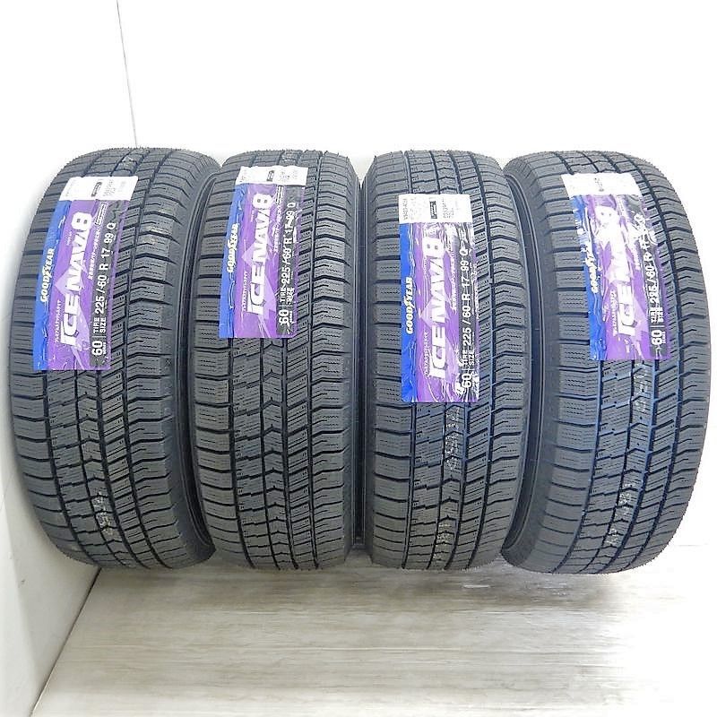 225|60R17 タイヤホイール 4本セット GOODYEAR ICE NAVI 8 トヨタ アルファード エグゼクティブラウンジ 純正 タイヤホイールセット アルファード ヴェルファイア などに タイヤ ホイール 17インチ スタッドレスタイヤ