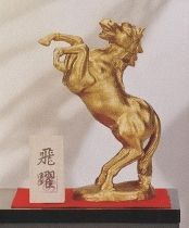 2026 干支 午 うま 馬の置物 飛躍 秀月謹製 高岡銅器 令和8年 送料無料