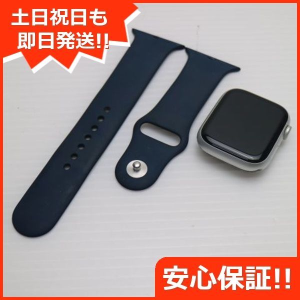 超美品 Apple Watch Series 9 GPS 45mm シルバー  Watch Apple 即日発送 土日祝発送OK 03000