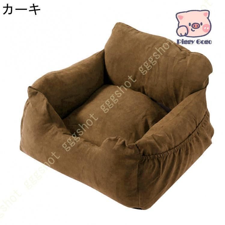カー用品 後部座席