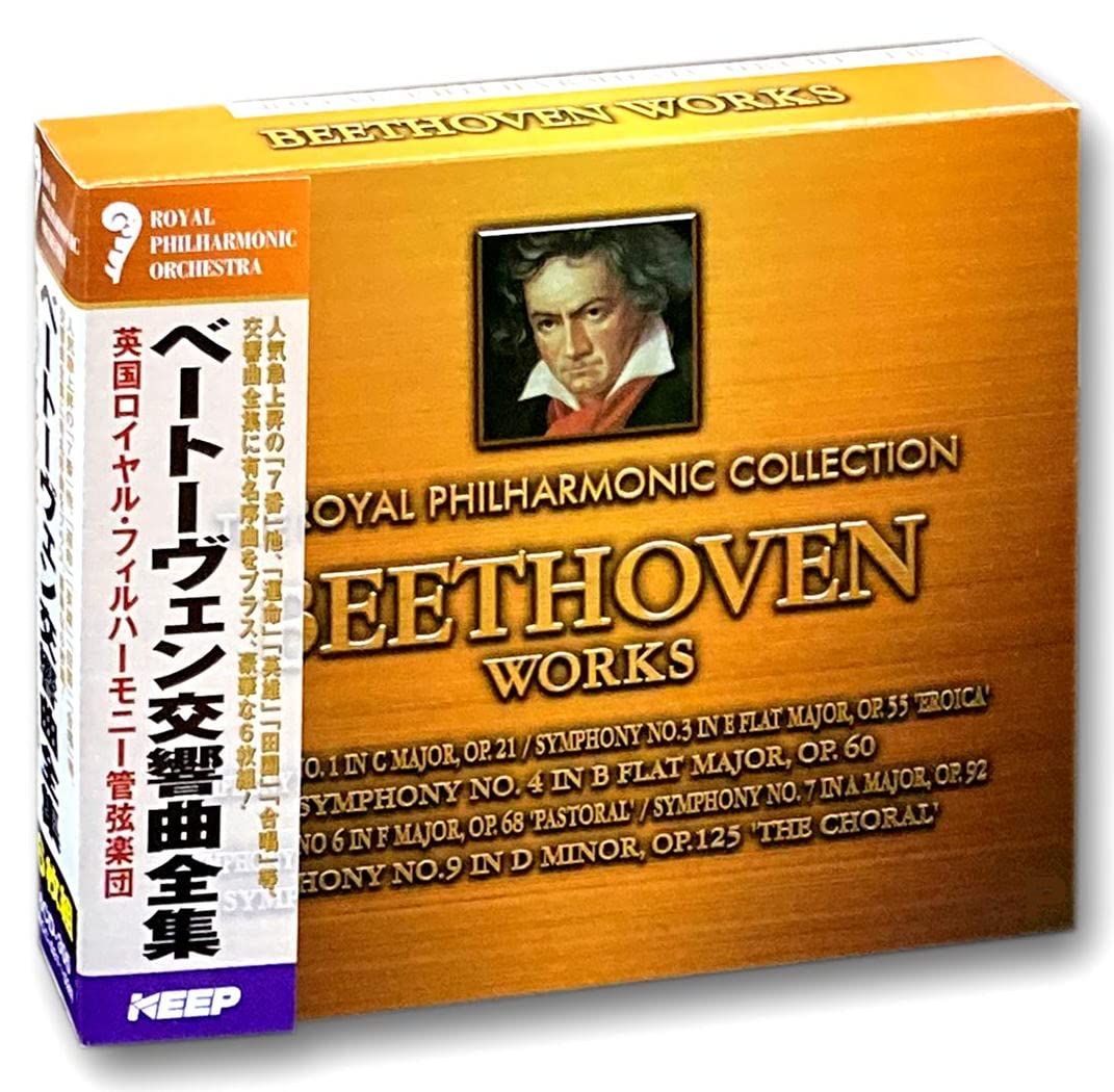 ベートーヴェン 交響曲全集 CD6枚組 6CD-305(中古品)