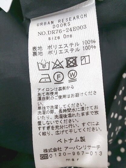 ◇ URBAN RESEARCH DOORS アーバンリサーチ ドアーズ ドット 水玉 ワイド パンツ One ブラック ホワイト *  【1002800061129】