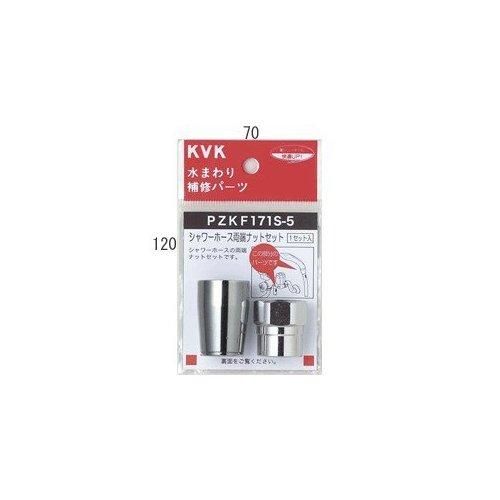 ヤマハFGX730SC トップ単板 スプルース サイド・バック ローズウッド合板