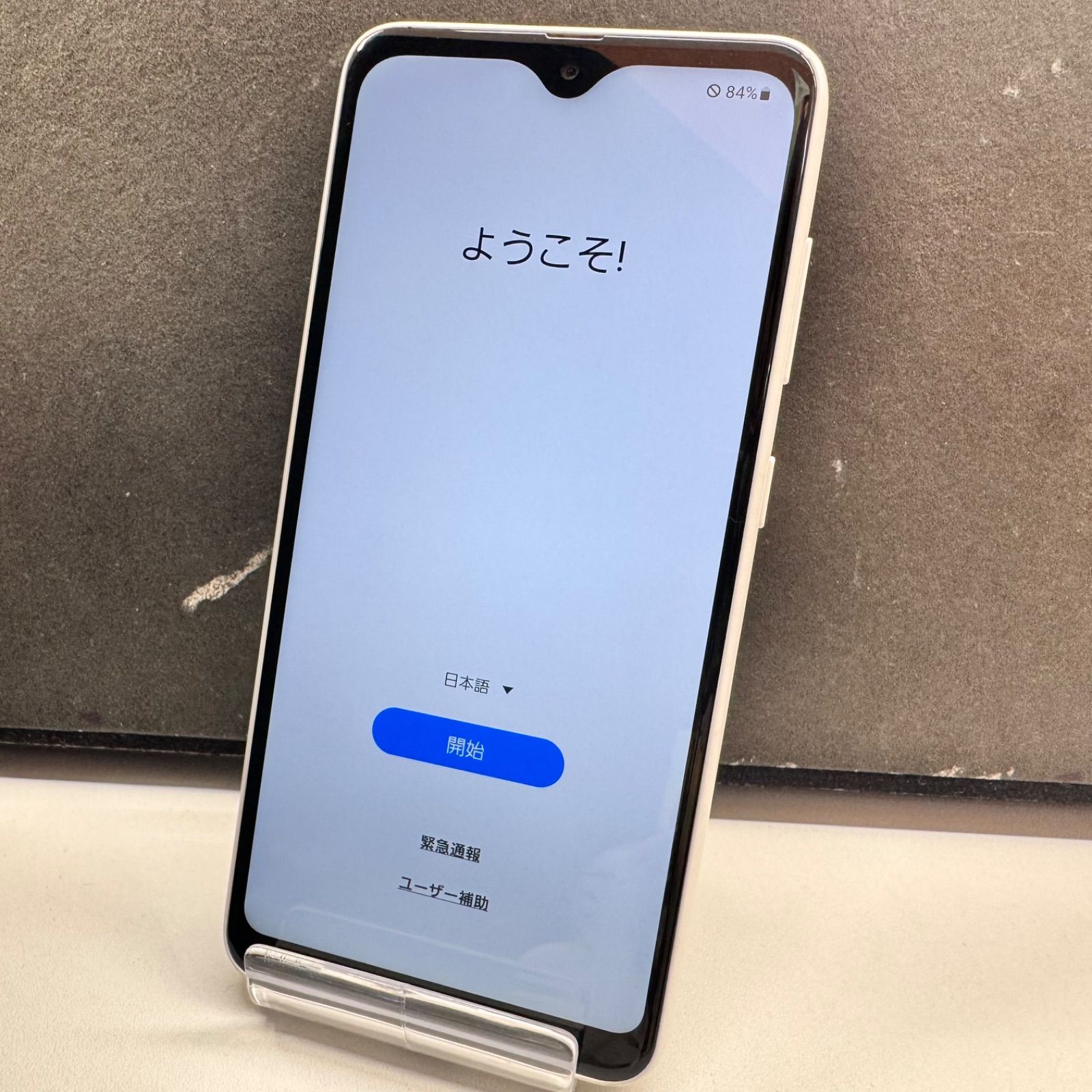 PSA10】「死者蘇生」初期 スタジオダイス版 +PSA10 心変わり 心変わり