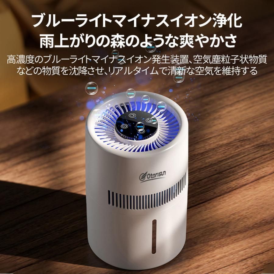 ヒーターレス式