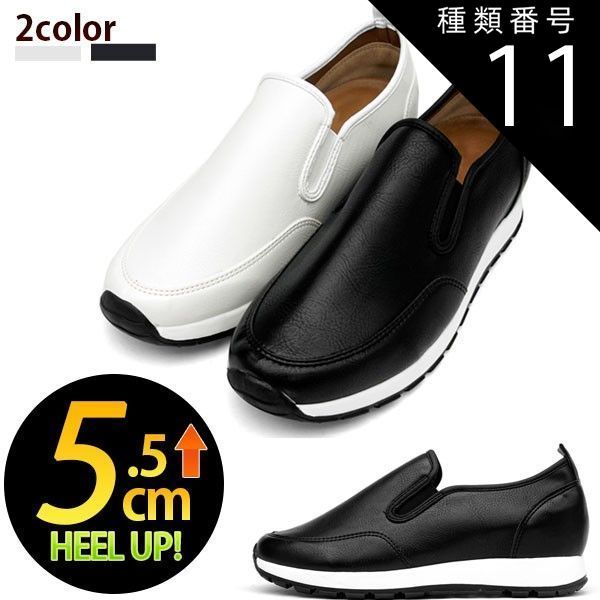 PRADA スリッポン スニーカー 中古】プラダスポーツ PRADA SPORT