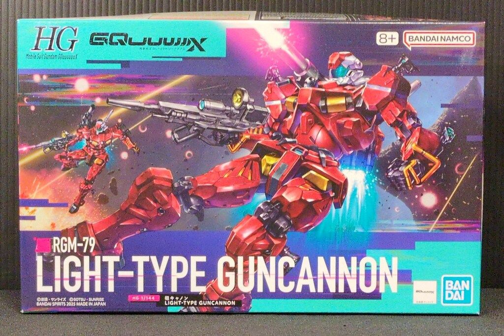 BANDAISPIRITS HG 1/144 機動戦士Gundam GQuuuuuuX 軽キャノン 6
