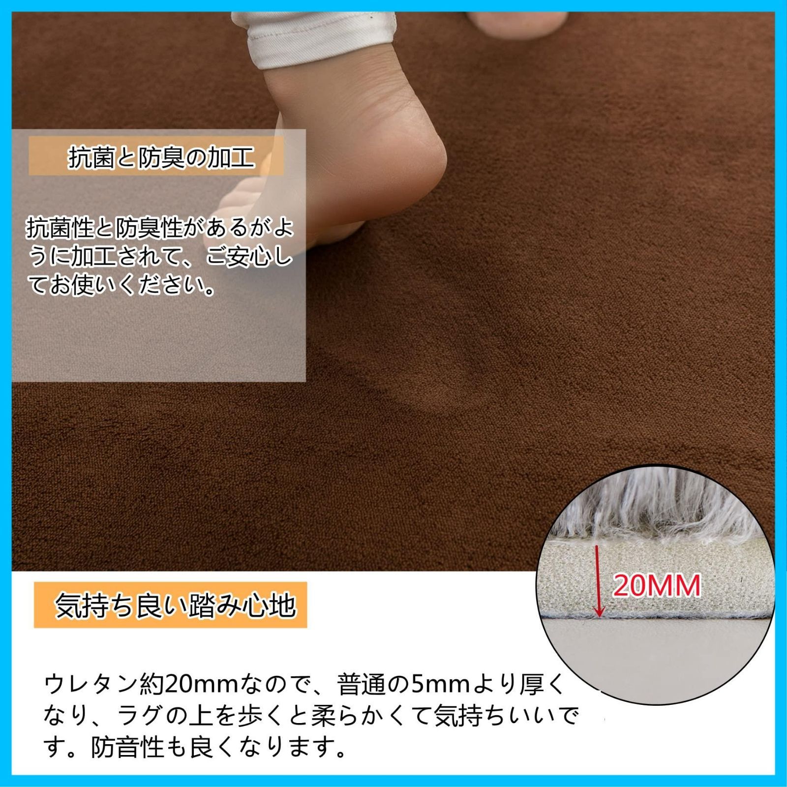 お得，送料無料 【人気商品】ラグ ラグマット 洗える カーペット 絨毯 185x185cm(約2畳) 洗える 滑り止め付 防ダニ 抗菌 防臭 1年中使えるタイプ 床暖房 ホットカーペット対応 ふわっと手触り 優しいフランネル