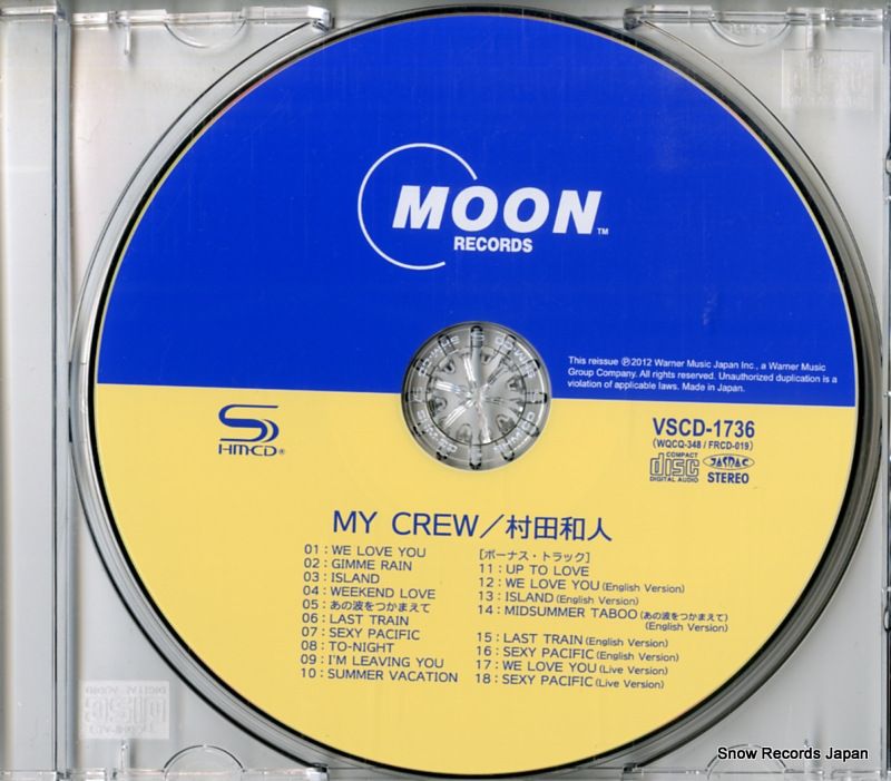 CD 村田和人 BEST TRACKS ON THE MOON WPCL10356 Moon Records
