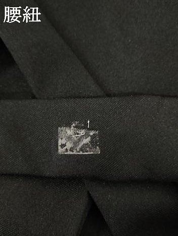 ラインストーン 金糸