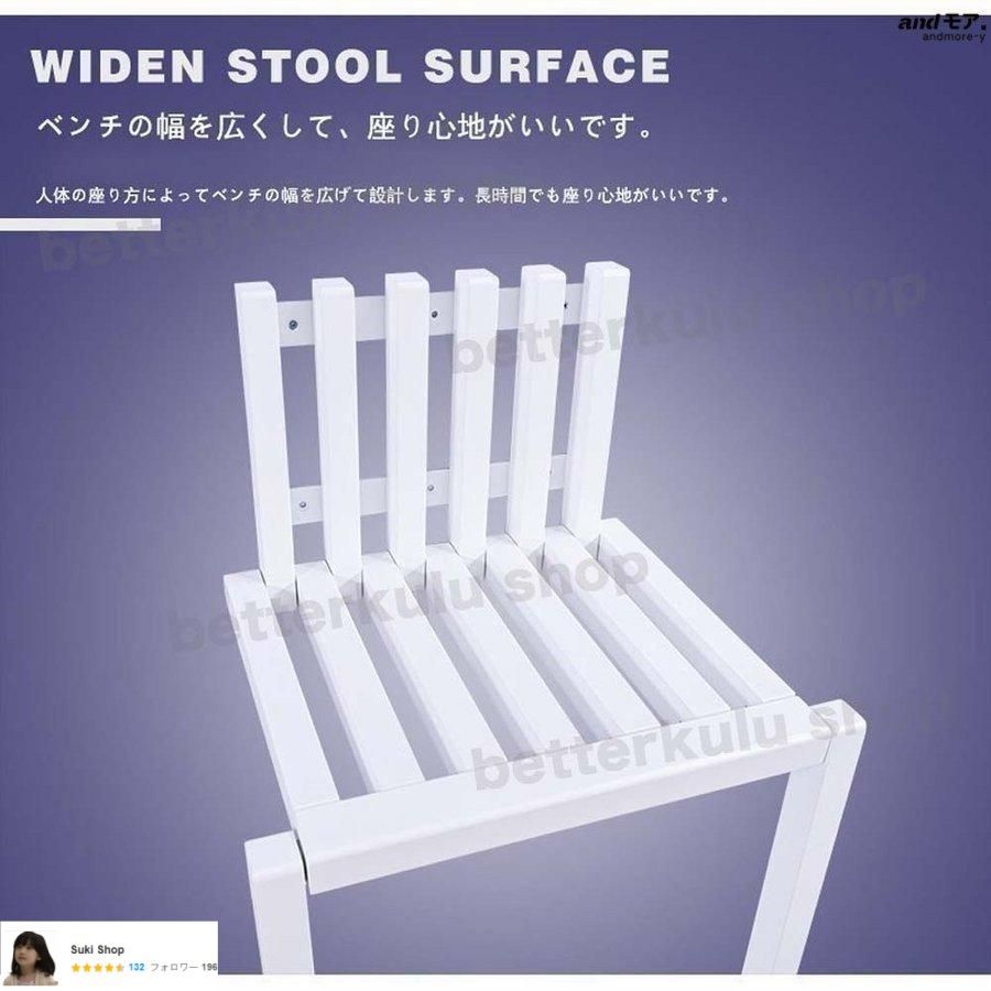 壁付折りたたみ椅子