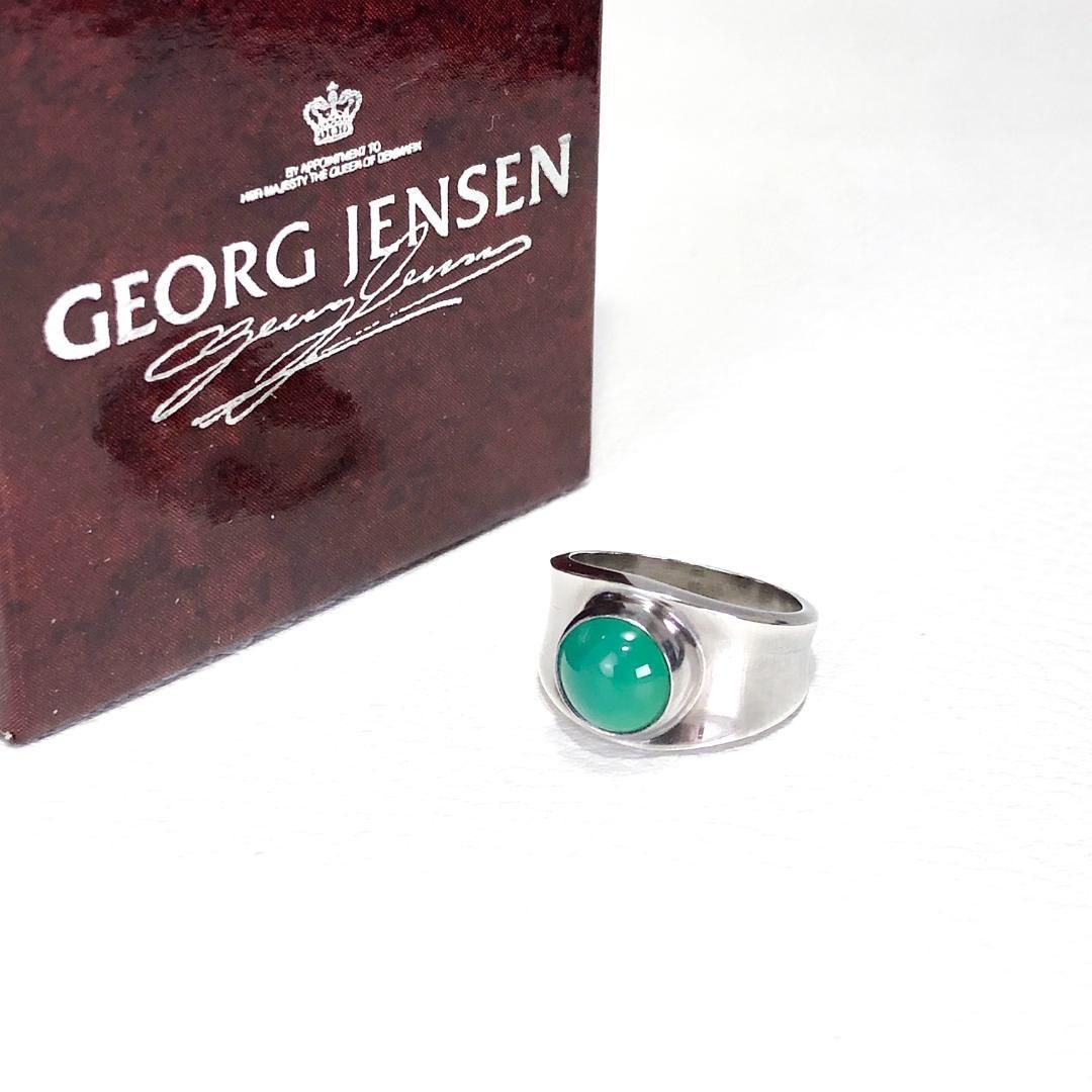 美品・箱付き】Georg Jensen ジョージジェンセン／グリーンアゲート