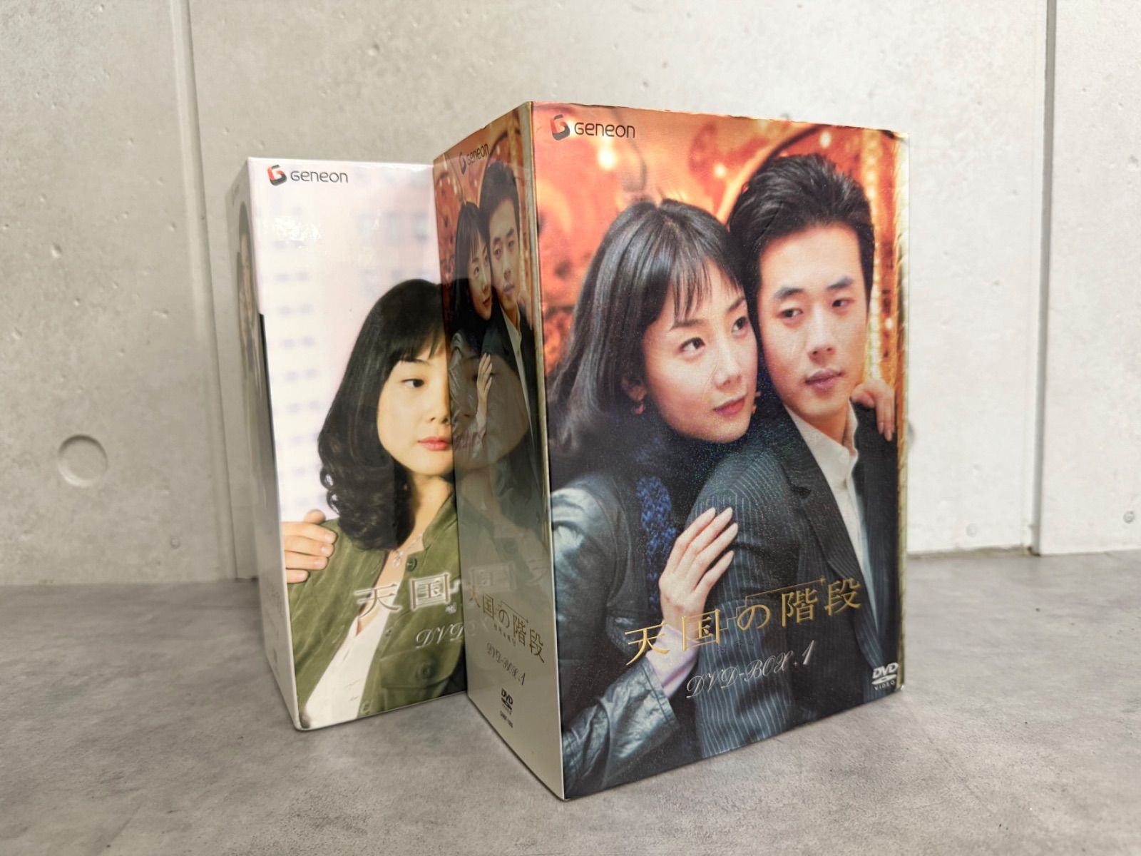 Amazon.com: 天国の階段 DVD-BOX 1 : Movies & TV