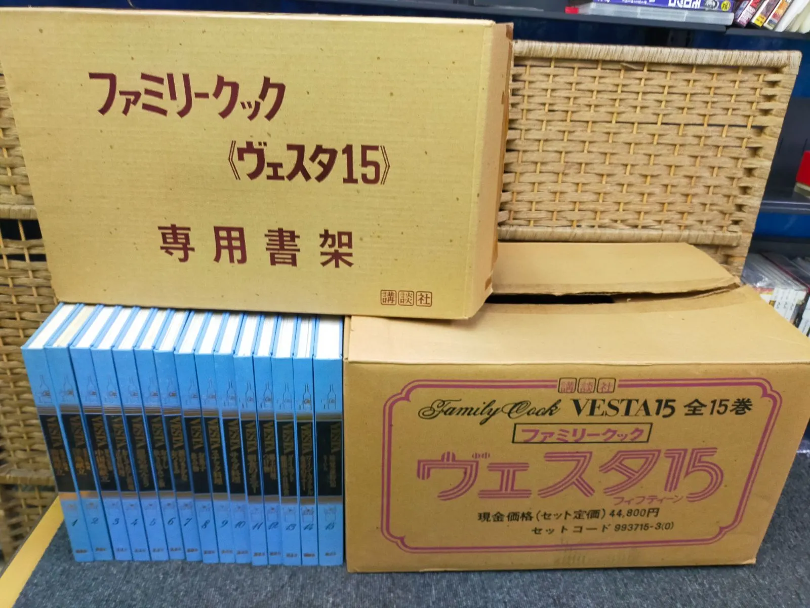 2025年最新】ファミリークックヴェスタの人気アイテム - メルカリ
