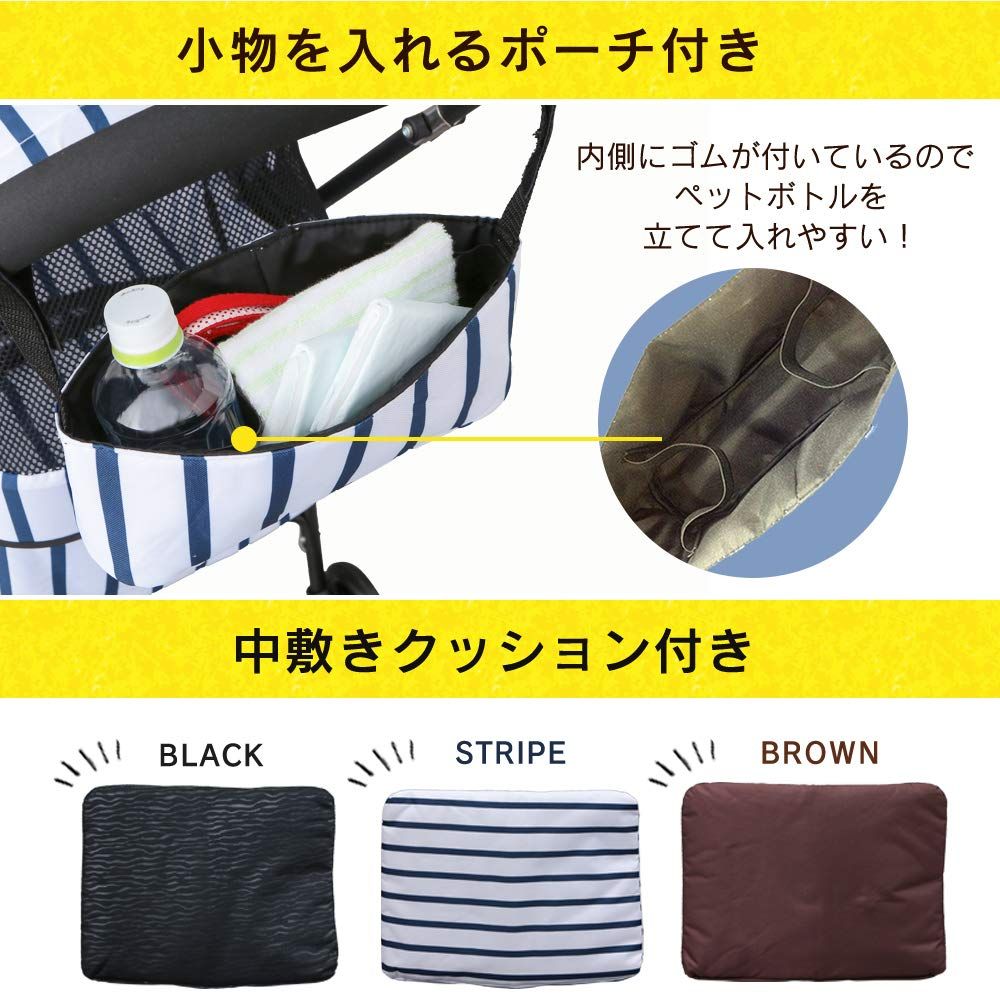 ミニペットカート