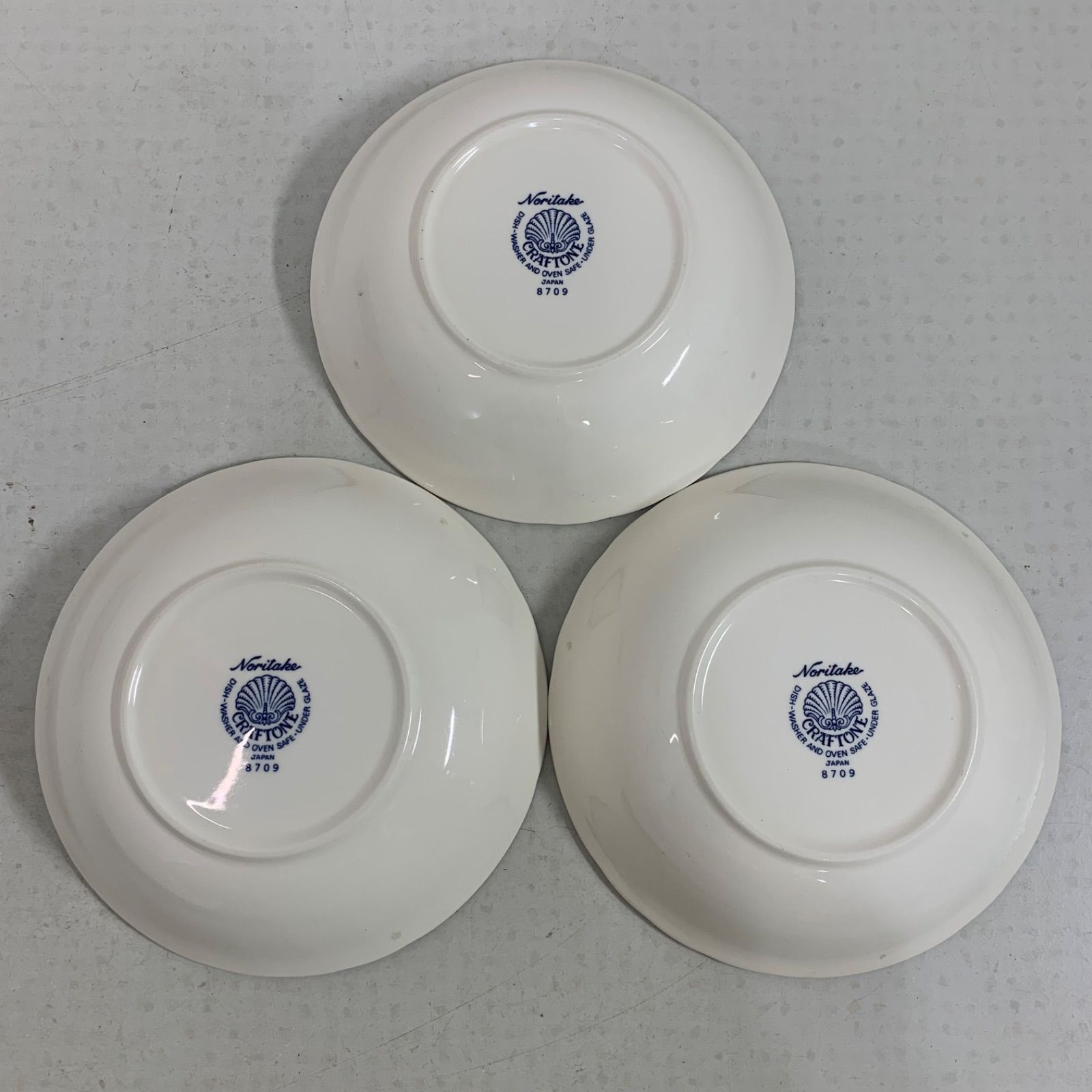 ☆彡 食器 ノリタケ 中皿 17枚セット 新品 ☆彡