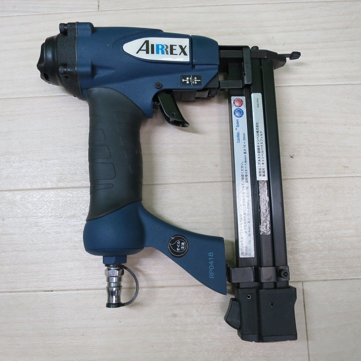 キレイ アネスト岩田 エア ネイラー CHX10400 エアー ネーラー ステフラー エアー ツール 工具 HRDEVELOPMENT_JP