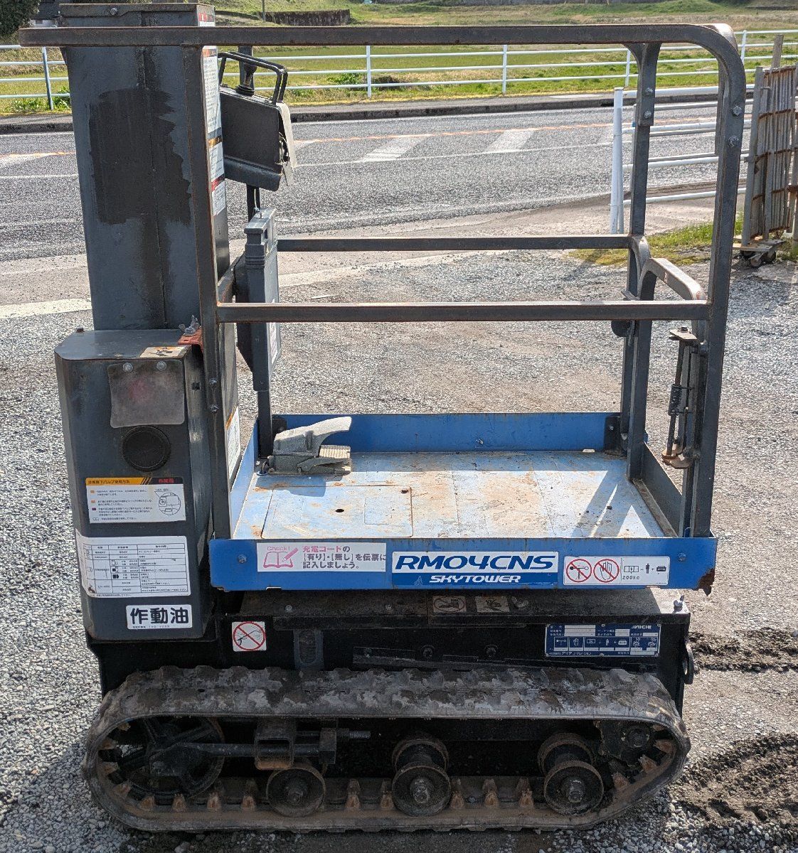 鹿児島発 アイチ 高所作業車 RM04C1NS 作業高さ3.6mスタッドレスタイヤ