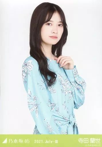 乃木坂46 生写真 寺田蘭世 81V4WFg+dML._UF350,350_QL50_.jpg