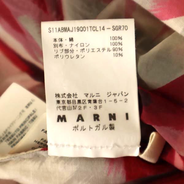 マルニ サイドジップデザイン 半袖 花柄 ワンピース 40 レッド系 MARNI バックジップ レディース 【中古】 【230610】